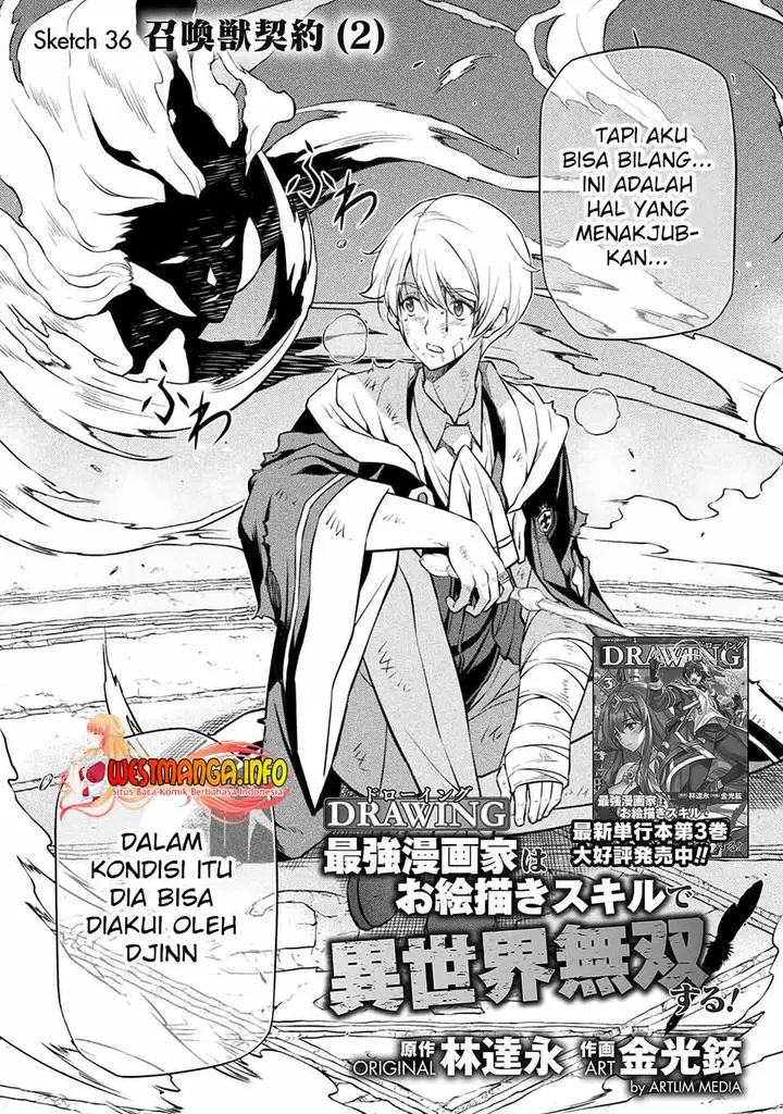 image-komik-drawing-saikyou-mangaka-wa-oekaki-skill-de-isekai-musou-suru-chapter-36-2/17