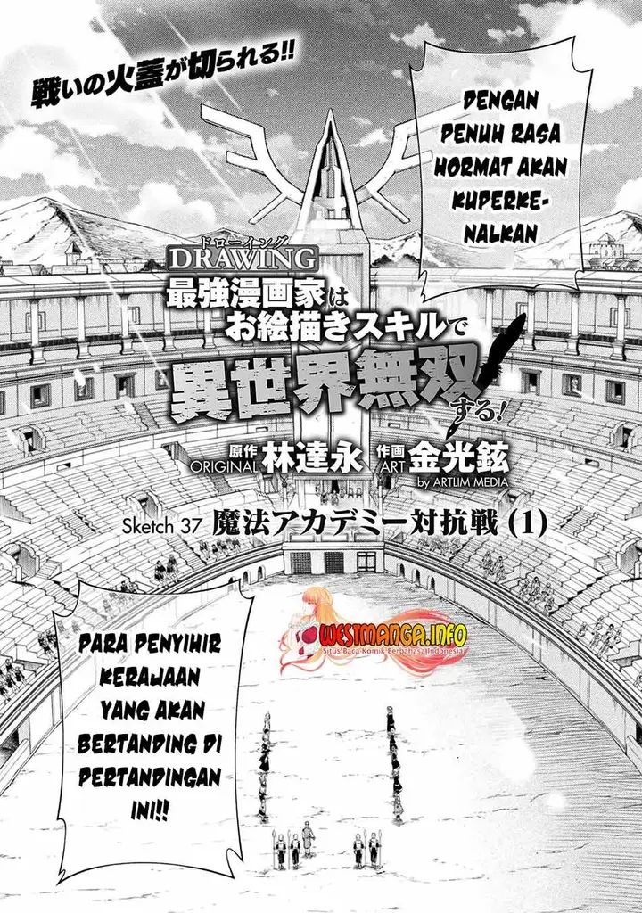 image-komik-drawing-saikyou-mangaka-wa-oekaki-skill-de-isekai-musou-suru-chapter-37-1/18