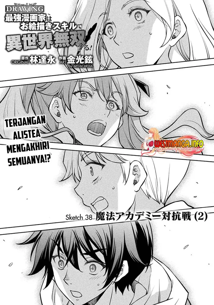 image-komik-drawing-saikyou-mangaka-wa-oekaki-skill-de-isekai-musou-suru-chapter-38-1/18