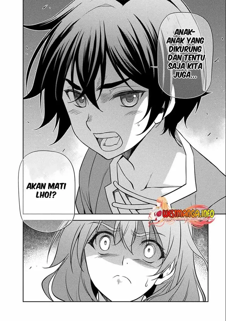 image-komik-drawing-saikyou-mangaka-wa-oekaki-skill-de-isekai-musou-suru-chapter-4-18/22