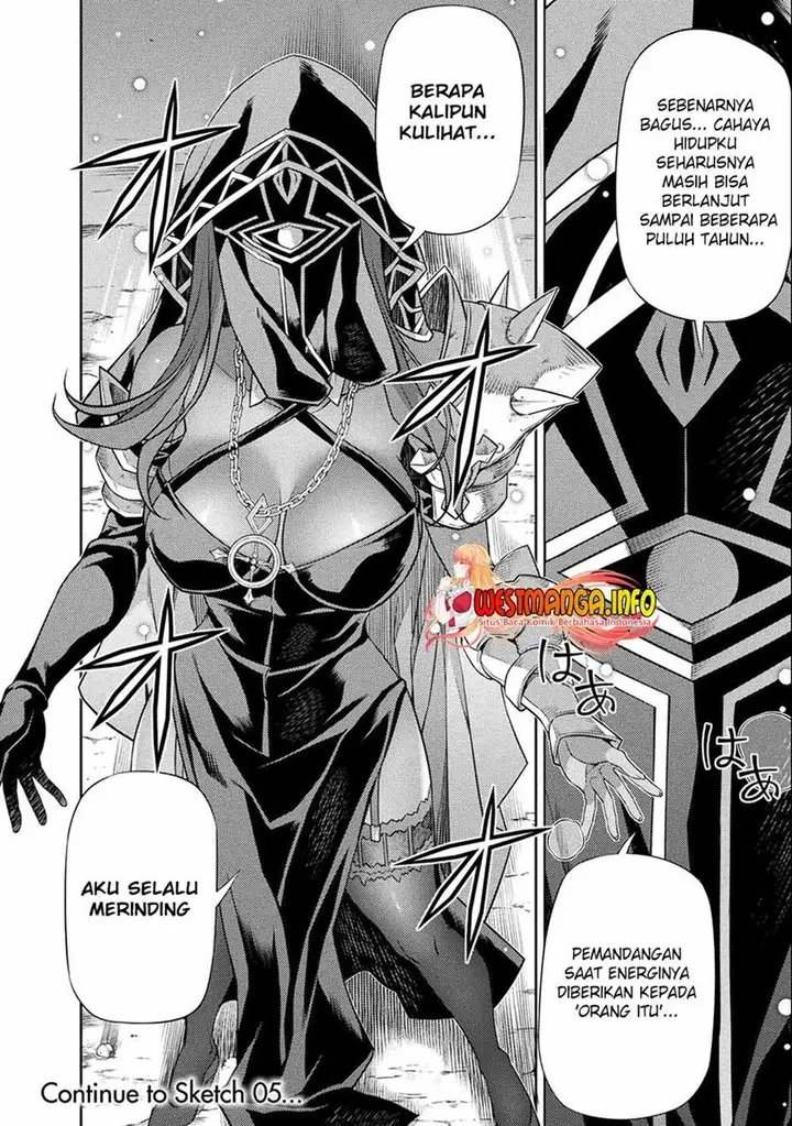 image-komik-drawing-saikyou-mangaka-wa-oekaki-skill-de-isekai-musou-suru-chapter-4-20/22