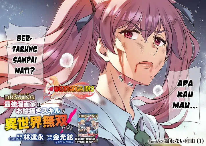 image-komik-drawing-saikyou-mangaka-wa-oekaki-skill-de-isekai-musou-suru-chapter-40-4/19