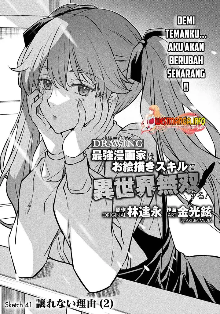 image-komik-drawing-saikyou-mangaka-wa-oekaki-skill-de-isekai-musou-suru-chapter-41-0/19