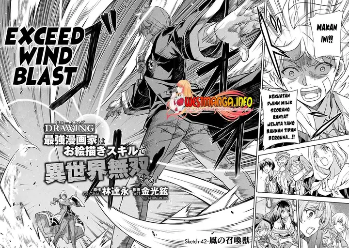 image-komik-drawing-saikyou-mangaka-wa-oekaki-skill-de-isekai-musou-suru-chapter-42-2/17
