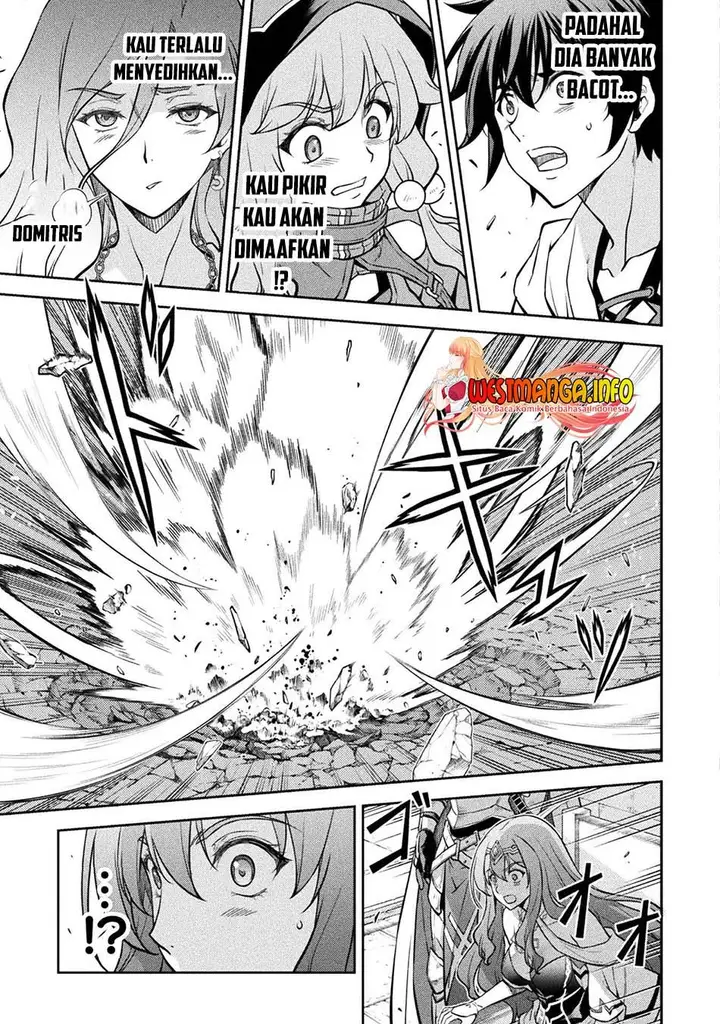 image-komik-drawing-saikyou-mangaka-wa-oekaki-skill-de-isekai-musou-suru-chapter-42-8/17