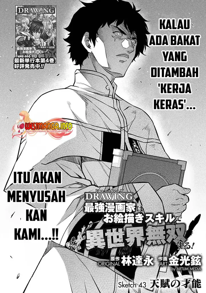 image-komik-drawing-saikyou-mangaka-wa-oekaki-skill-de-isekai-musou-suru-chapter-43-2/19