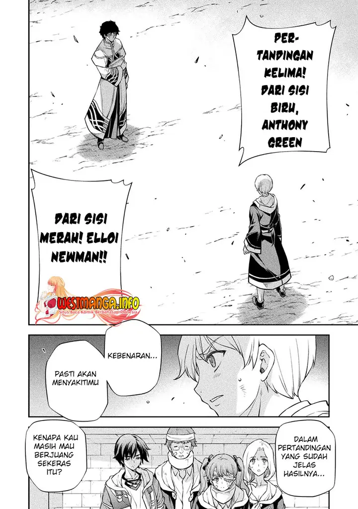 image-komik-drawing-saikyou-mangaka-wa-oekaki-skill-de-isekai-musou-suru-chapter-43-4/19