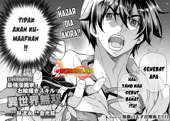 image-komik-drawing-saikyou-mangaka-wa-oekaki-skill-de-isekai-musou-suru-chapter-44-2/18