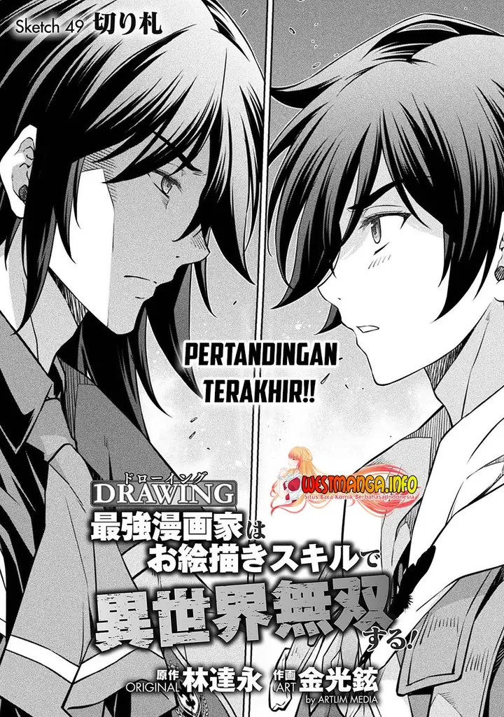 image-komik-drawing-saikyou-mangaka-wa-oekaki-skill-de-isekai-musou-suru-chapter-49-1/24