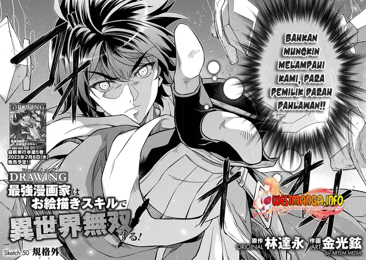 image-komik-drawing-saikyou-mangaka-wa-oekaki-skill-de-isekai-musou-suru-chapter-50-2/18