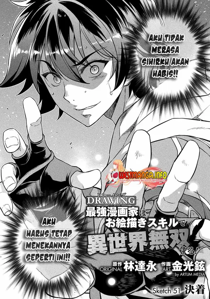 image-komik-drawing-saikyou-mangaka-wa-oekaki-skill-de-isekai-musou-suru-chapter-51-2/17