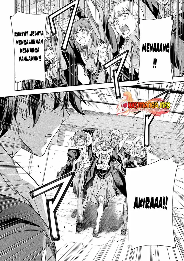 image-komik-drawing-saikyou-mangaka-wa-oekaki-skill-de-isekai-musou-suru-chapter-52-3/16