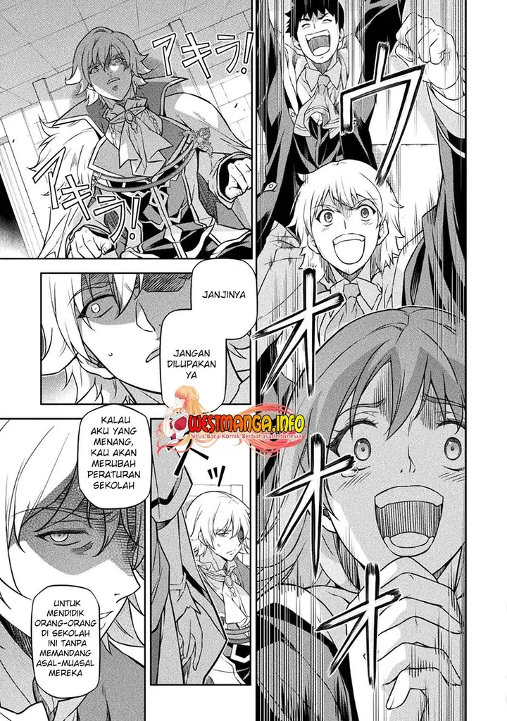 image-komik-drawing-saikyou-mangaka-wa-oekaki-skill-de-isekai-musou-suru-chapter-52-9/16