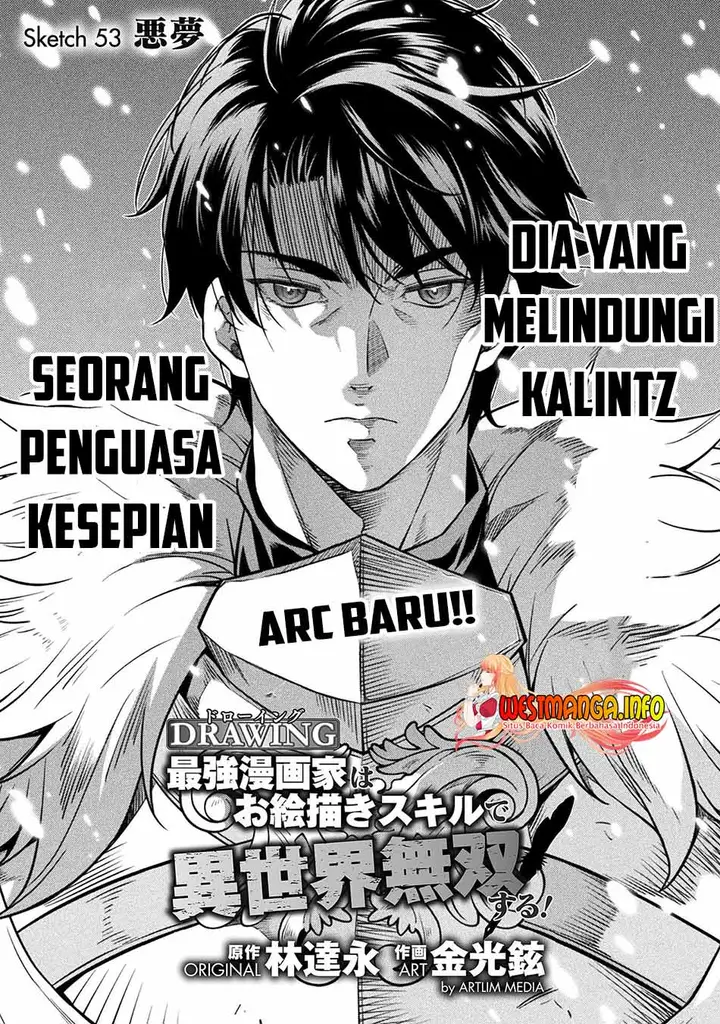 image-komik-drawing-saikyou-mangaka-wa-oekaki-skill-de-isekai-musou-suru-chapter-53-1/19