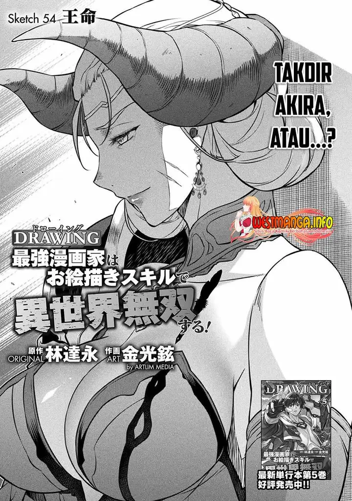 image-komik-drawing-saikyou-mangaka-wa-oekaki-skill-de-isekai-musou-suru-chapter-54-1/20