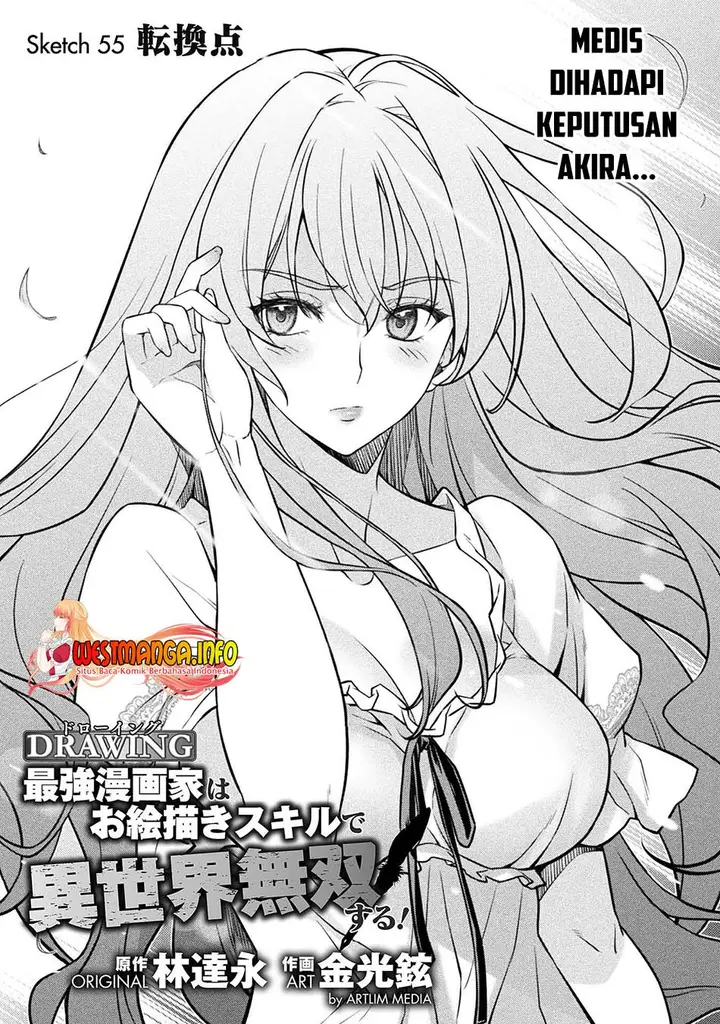 image-komik-drawing-saikyou-mangaka-wa-oekaki-skill-de-isekai-musou-suru-chapter-55-0/17