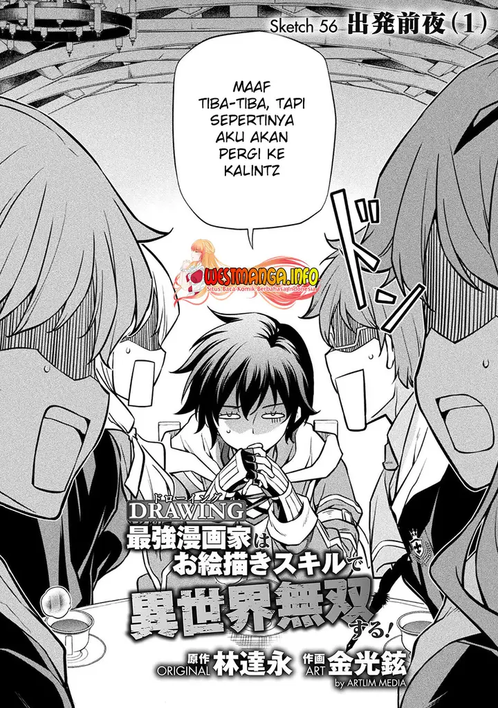 image-komik-drawing-saikyou-mangaka-wa-oekaki-skill-de-isekai-musou-suru-chapter-56-2/20
