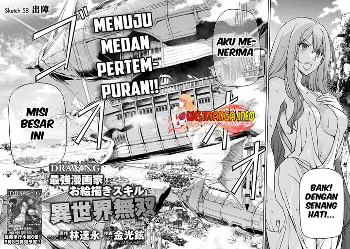 image-komik-drawing-saikyou-mangaka-wa-oekaki-skill-de-isekai-musou-suru-chapter-58-2/18