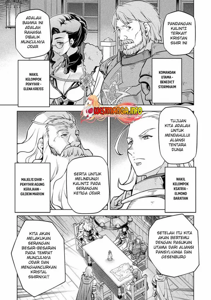 image-komik-drawing-saikyou-mangaka-wa-oekaki-skill-de-isekai-musou-suru-chapter-59-3/16