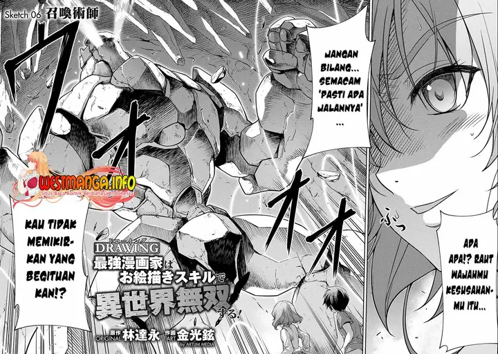 image-komik-drawing-saikyou-mangaka-wa-oekaki-skill-de-isekai-musou-suru-chapter-6-4/21