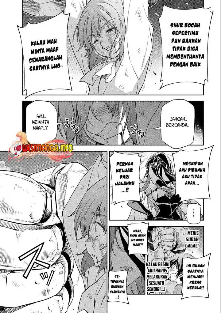 image-komik-drawing-saikyou-mangaka-wa-oekaki-skill-de-isekai-musou-suru-chapter-6-9/21