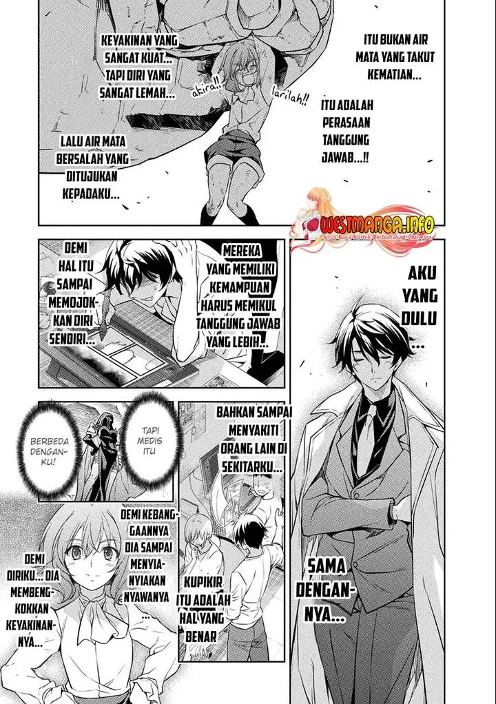 image-komik-drawing-saikyou-mangaka-wa-oekaki-skill-de-isekai-musou-suru-chapter-6-16/21