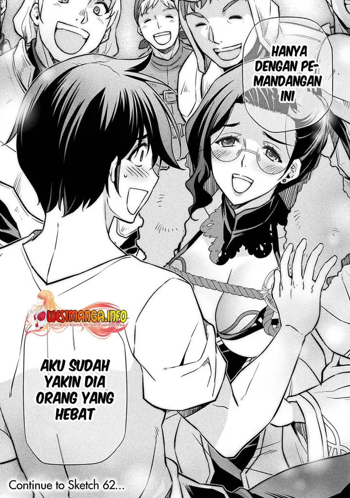 image-komik-drawing-saikyou-mangaka-wa-oekaki-skill-de-isekai-musou-suru-chapter-61-16/17