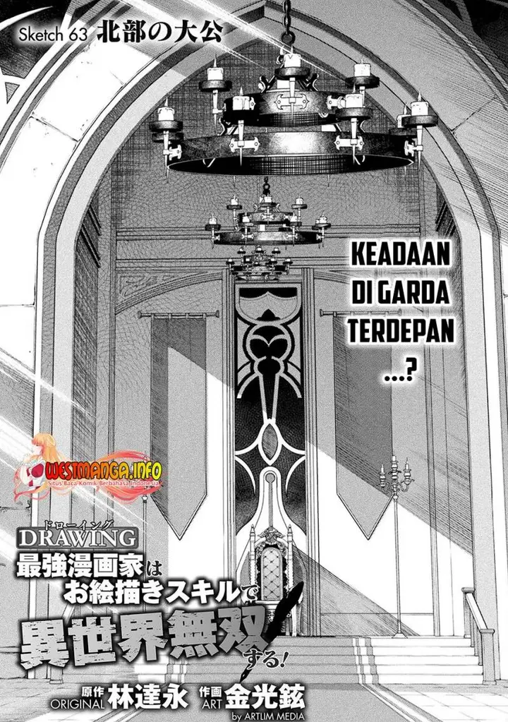 image-komik-drawing-saikyou-mangaka-wa-oekaki-skill-de-isekai-musou-suru-chapter-63-1/18