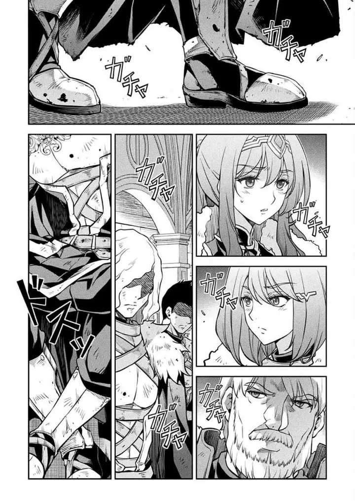 image-komik-drawing-saikyou-mangaka-wa-oekaki-skill-de-isekai-musou-suru-chapter-63-2/18