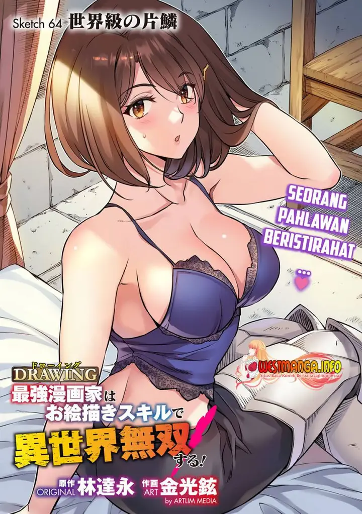 image-komik-drawing-saikyou-mangaka-wa-oekaki-skill-de-isekai-musou-suru-chapter-64-1/18