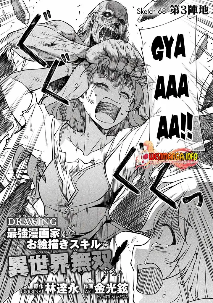 image-komik-drawing-saikyou-mangaka-wa-oekaki-skill-de-isekai-musou-suru-chapter-68-2/19
