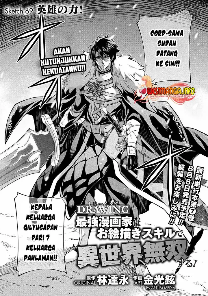 image-komik-drawing-saikyou-mangaka-wa-oekaki-skill-de-isekai-musou-suru-chapter-69-1/19