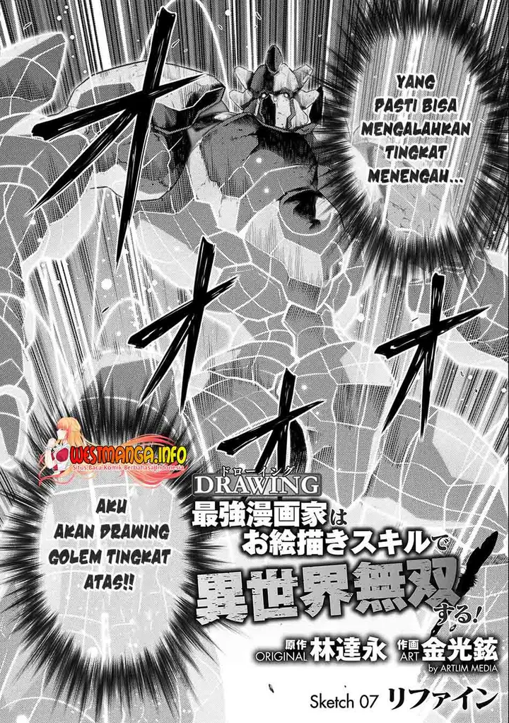 image-komik-drawing-saikyou-mangaka-wa-oekaki-skill-de-isekai-musou-suru-chapter-7-4/19