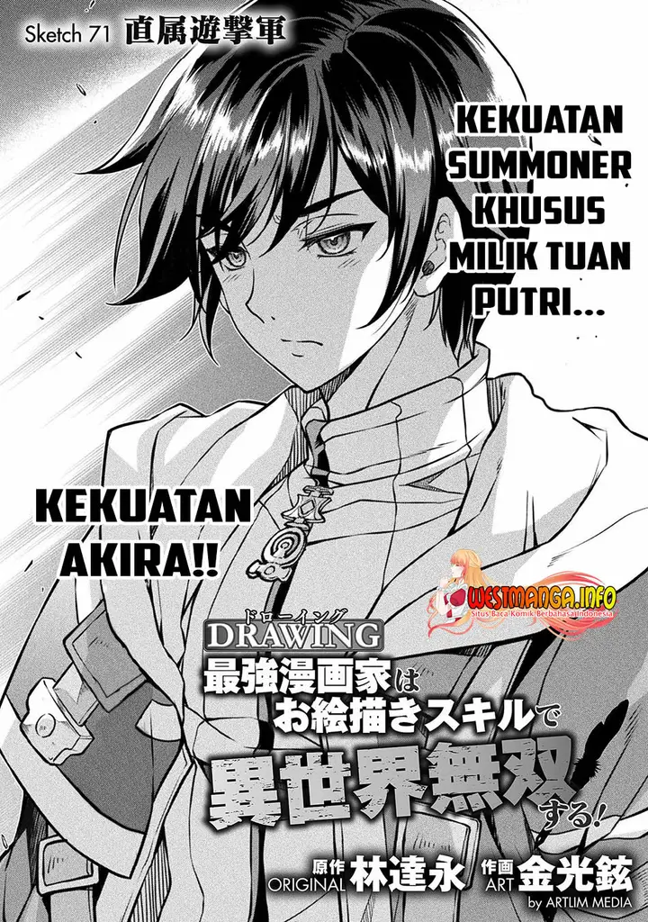 image-komik-drawing-saikyou-mangaka-wa-oekaki-skill-de-isekai-musou-suru-chapter-71-1/20