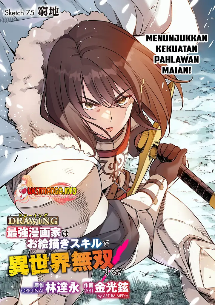 image-komik-drawing-saikyou-mangaka-wa-oekaki-skill-de-isekai-musou-suru-chapter-75-1/20