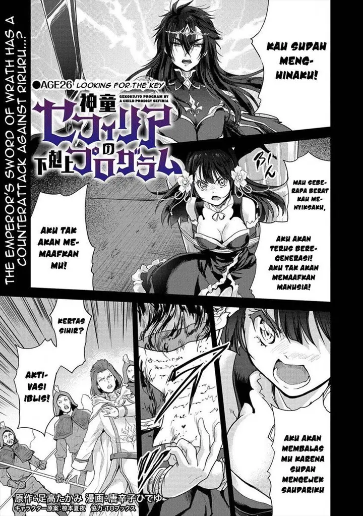 image-komik-drawing-saikyou-mangaka-wa-oekaki-skill-de-isekai-musou-suru-chapter-78-1/31