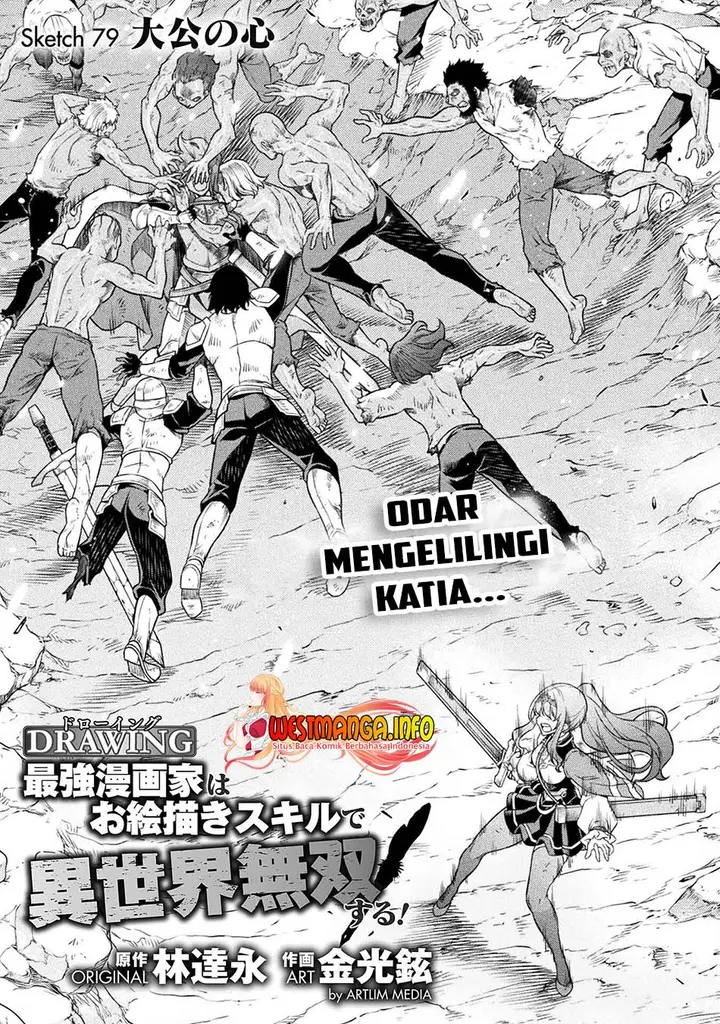 image-komik-drawing-saikyou-mangaka-wa-oekaki-skill-de-isekai-musou-suru-chapter-79-1/23