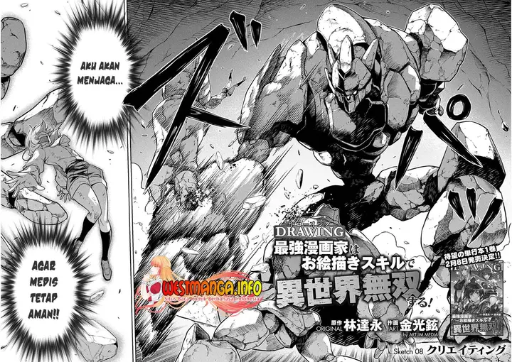 image-komik-drawing-saikyou-mangaka-wa-oekaki-skill-de-isekai-musou-suru-chapter-8-3/22