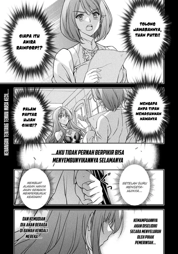 image-komik-drawing-saikyou-mangaka-wa-oekaki-skill-de-isekai-musou-suru-chapter-80-1/17