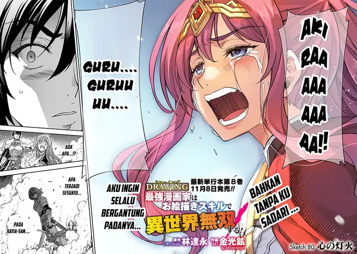 image-komik-drawing-saikyou-mangaka-wa-oekaki-skill-de-isekai-musou-suru-chapter-80-4/17