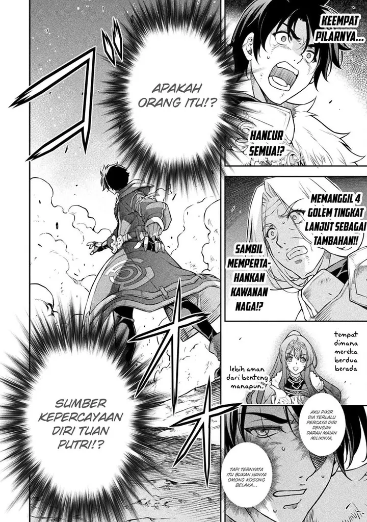 image-komik-drawing-saikyou-mangaka-wa-oekaki-skill-de-isekai-musou-suru-chapter-81-2/15