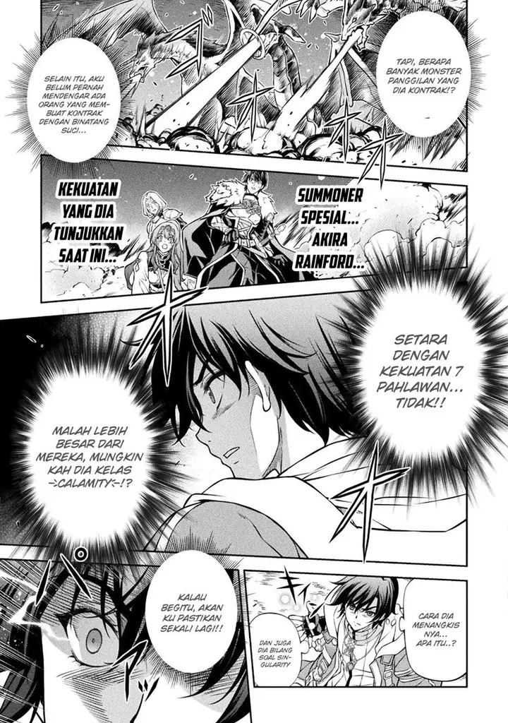 image-komik-drawing-saikyou-mangaka-wa-oekaki-skill-de-isekai-musou-suru-chapter-81-3/15