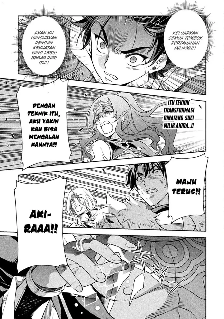 image-komik-drawing-saikyou-mangaka-wa-oekaki-skill-de-isekai-musou-suru-chapter-81-6/15