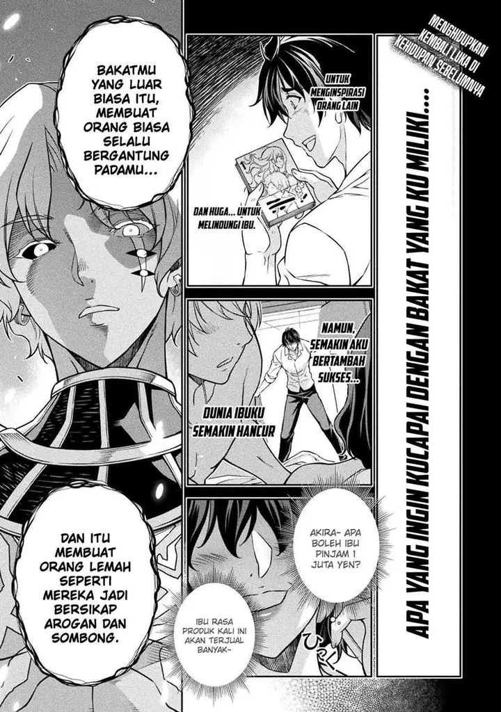 image-komik-drawing-saikyou-mangaka-wa-oekaki-skill-de-isekai-musou-suru-chapter-82-0/18