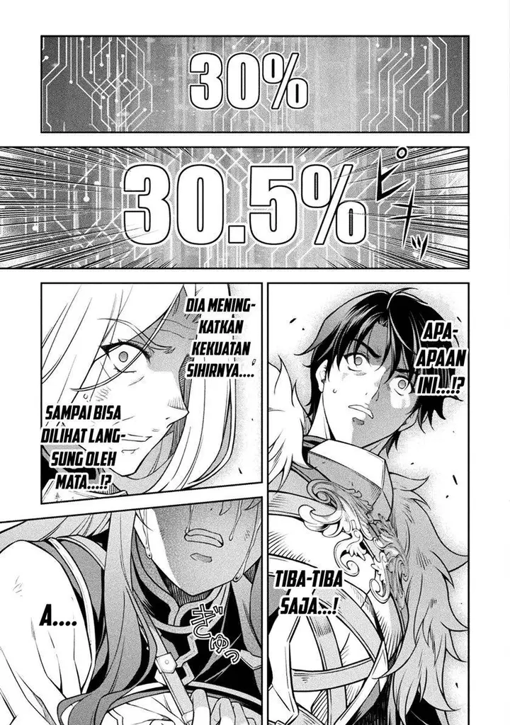 image-komik-drawing-saikyou-mangaka-wa-oekaki-skill-de-isekai-musou-suru-chapter-83-8/14