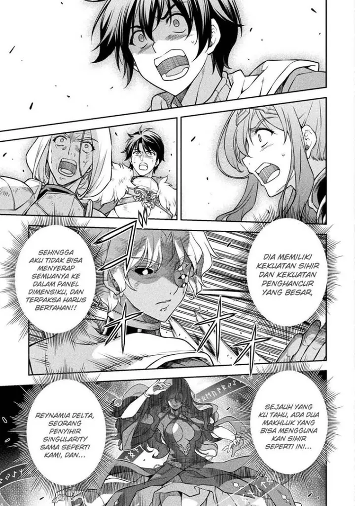 image-komik-drawing-saikyou-mangaka-wa-oekaki-skill-de-isekai-musou-suru-chapter-84-3/17