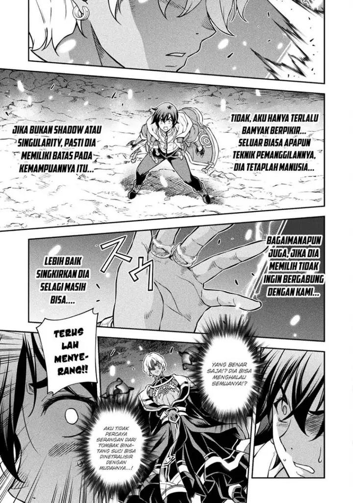 image-komik-drawing-saikyou-mangaka-wa-oekaki-skill-de-isekai-musou-suru-chapter-84-5/17