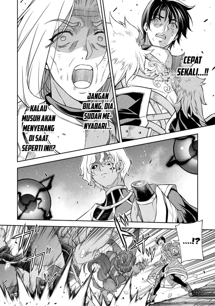 image-komik-drawing-saikyou-mangaka-wa-oekaki-skill-de-isekai-musou-suru-chapter-85-6/15