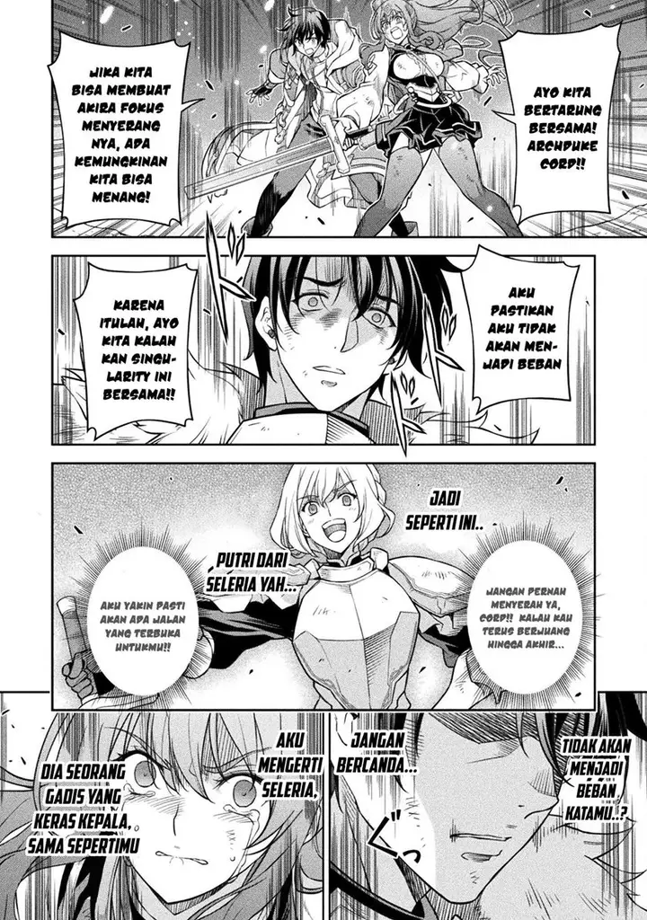 image-komik-drawing-saikyou-mangaka-wa-oekaki-skill-de-isekai-musou-suru-chapter-85-9/15