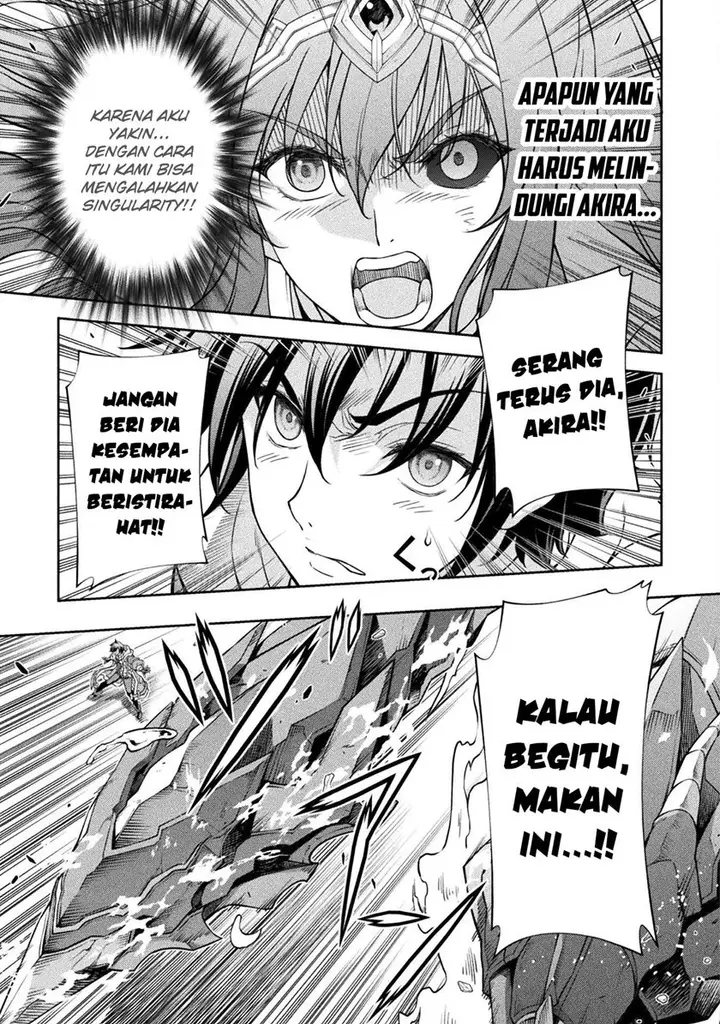 image-komik-drawing-saikyou-mangaka-wa-oekaki-skill-de-isekai-musou-suru-chapter-86-3/17